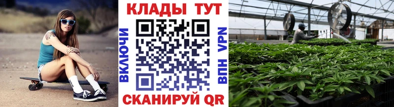 Купить закладку СК  Cocaine  АМФЕТАМИН  Бошки Шишки  ГАШИШ  Мефедрон  Богородск