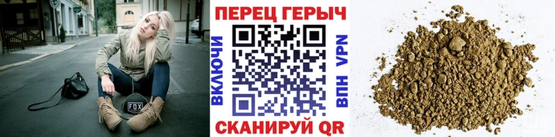 Купить где  Богородск  ГЕРОИН герыч 