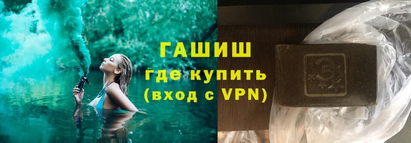 mdpv Касимов