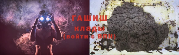 марки lsd Карталы