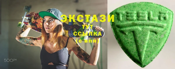mdpv Касимов