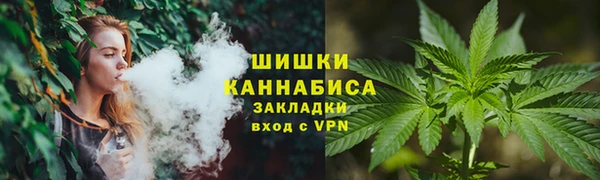 mdpv Касимов