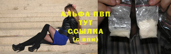 марки lsd Карталы