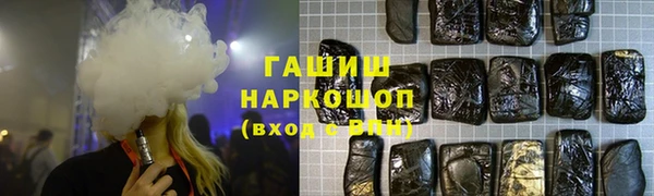 mdpv Касимов