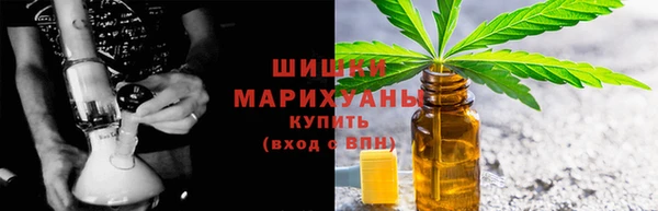 mdpv Касимов