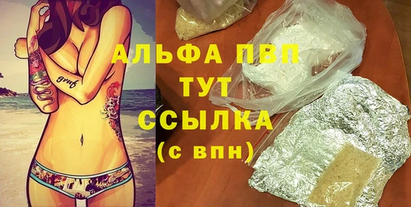 марки lsd Карталы