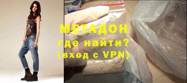mdpv Касимов