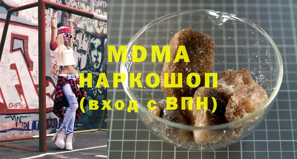 mdpv Касимов