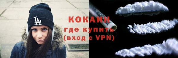 герыч Карпинск