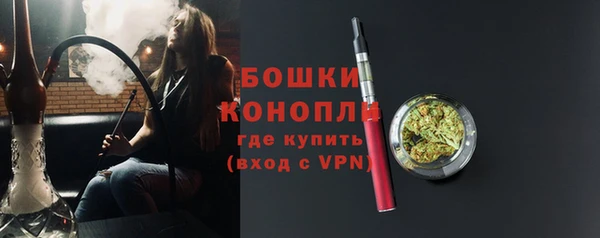 марки lsd Карталы