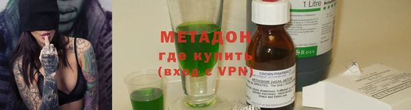 mdpv Касимов