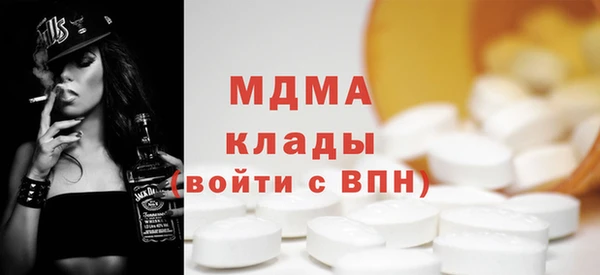 mdpv Касимов