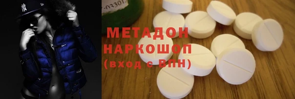 марки lsd Карталы