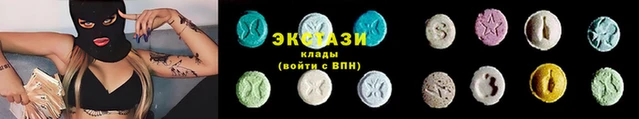 герыч Карпинск