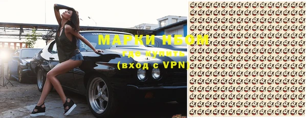 марки lsd Карталы