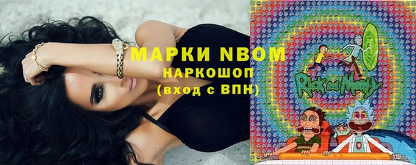 mdpv Касимов