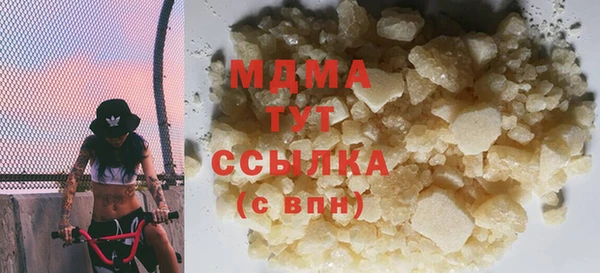 mdpv Касимов