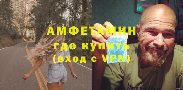 mdpv Касимов