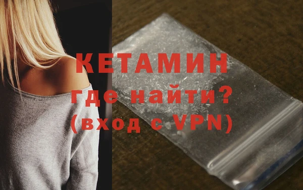 марки lsd Карталы