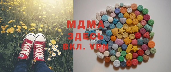 марки lsd Карталы