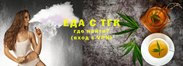 марки lsd Карталы