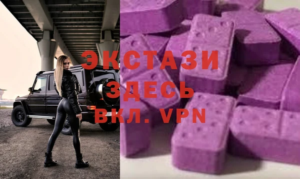 марки lsd Карталы