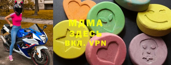 mdpv Касимов