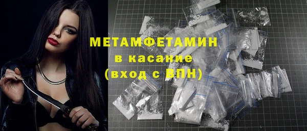 марки lsd Карталы