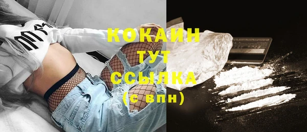 mdpv Касимов
