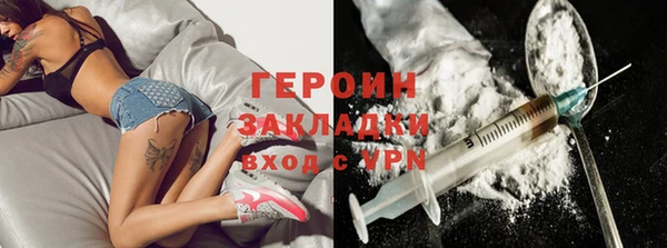 марки lsd Карталы