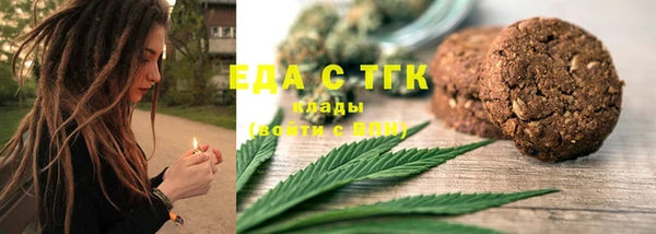 герыч Карпинск