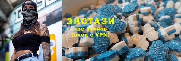 марки lsd Карталы
